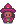 Alchemist